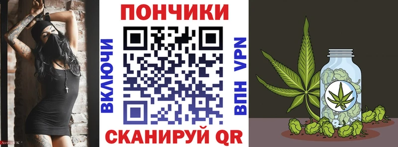 Все наркотики Талица COCAIN Меф Гашиш Конопля