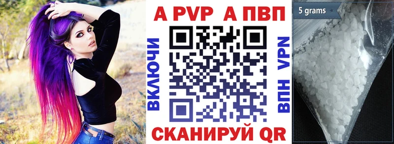 сколько стоит  Талица  маркетплейс состав  Alpha-PVP мука 