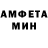 Amphetamine VHQ =00