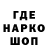 Первитин витя MrCalhida
