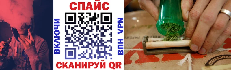 Бутират 1.4BDO  купить наркотик  сайты даркнета телеграм  Талица 