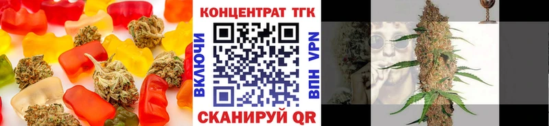 Canna-Cookies марихуана  Талица 
