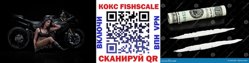 КОКАИН 98% Талица