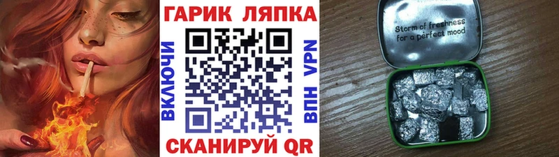 магазин продажи наркотиков  Талица  Гашиш Cannabis 
