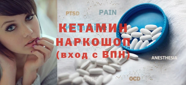 метадон Алексин