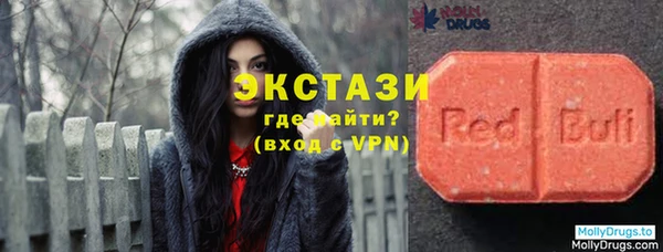 метадон Алексин