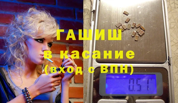 метадон Алексин