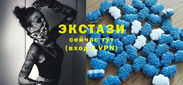 дмт Абаза