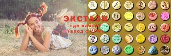 крисы Алзамай