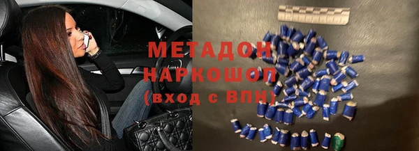 крисы Алзамай